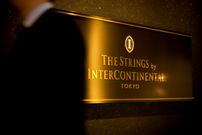 Review: The Strings by InterContinental Tokyo